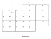 Sivan 5781 Calendar