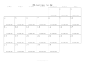 Cheshvan 5782 Calendar with Gregorian equivalents