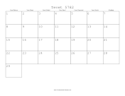 Tevet 5782 Calendar