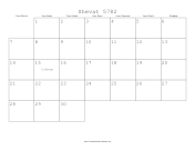 Shevat 5782 Calendar