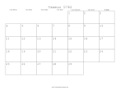 Tammuz 5782 Calendar