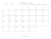 Cheshvan 5783 Calendar