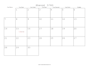 Shevat 5783 Calendar
