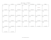 Sivan 5783 Calendar with Gregorian equivalents