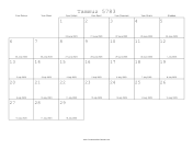 Tammuz 5783 Calendar with Gregorian equivalents