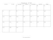 Tammuz 5783 Calendar