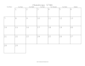 Cheshvan 5784 Calendar