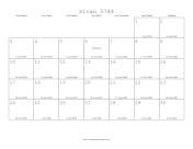 Sivan 5784 Calendar with Gregorian equivalents