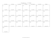 Tammuz 5784 Calendar with Gregorian equivalents