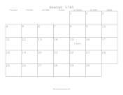 Shevat 5785 Calendar