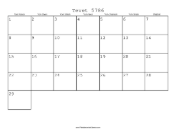 Tevet 5786 Calendar