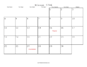 Nissan 5786 Calendar